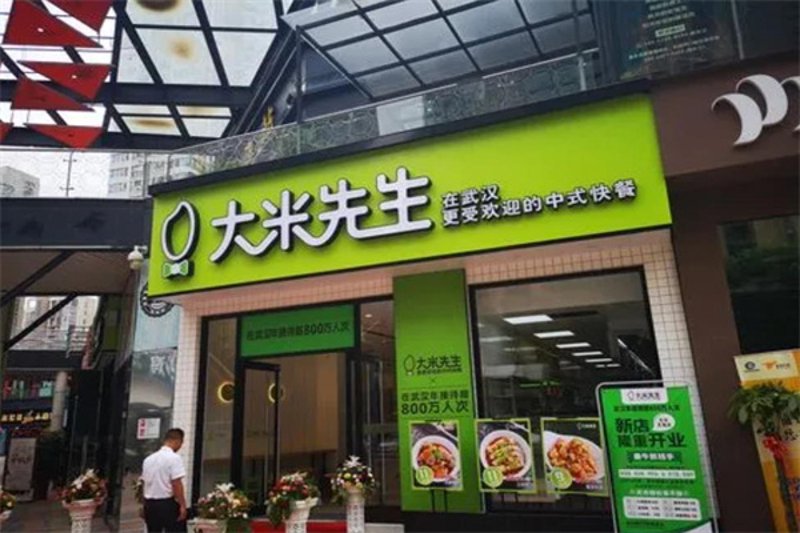在繁忙的都市生活中，寻找一家可靠的汉堡加盟店变得尤为重要。今天就来盘点一下当前最炙手可热的十大汉堡品牌，看看哪些能够成为您创业路上的好伙伴。