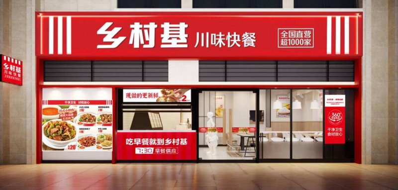 汉堡：美味与文化的完美结合