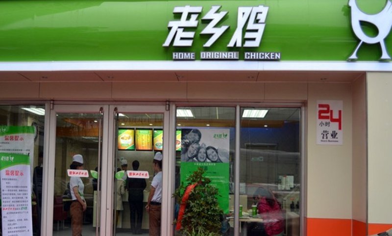 如何让您的汉堡店在夜晚也能“火”起来？这四个夜晚，或许您可以尝试一些不同的经营策略。