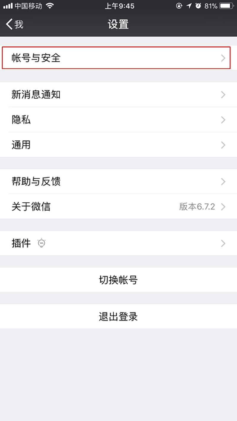在寻找汉堡加盟品牌的道路上，你是否迷失了方向？今天就来为你揭开“汉堡加盟店10大品牌排行榜”的神秘面纱！